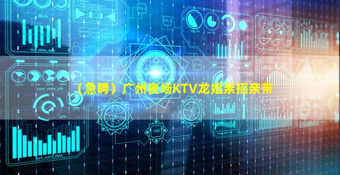 忻州酒吧招聘